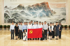 中化财务公司与氯碱事业部开展业务交流
