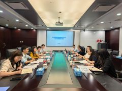 中化财务公司与建设银行开展业务交流