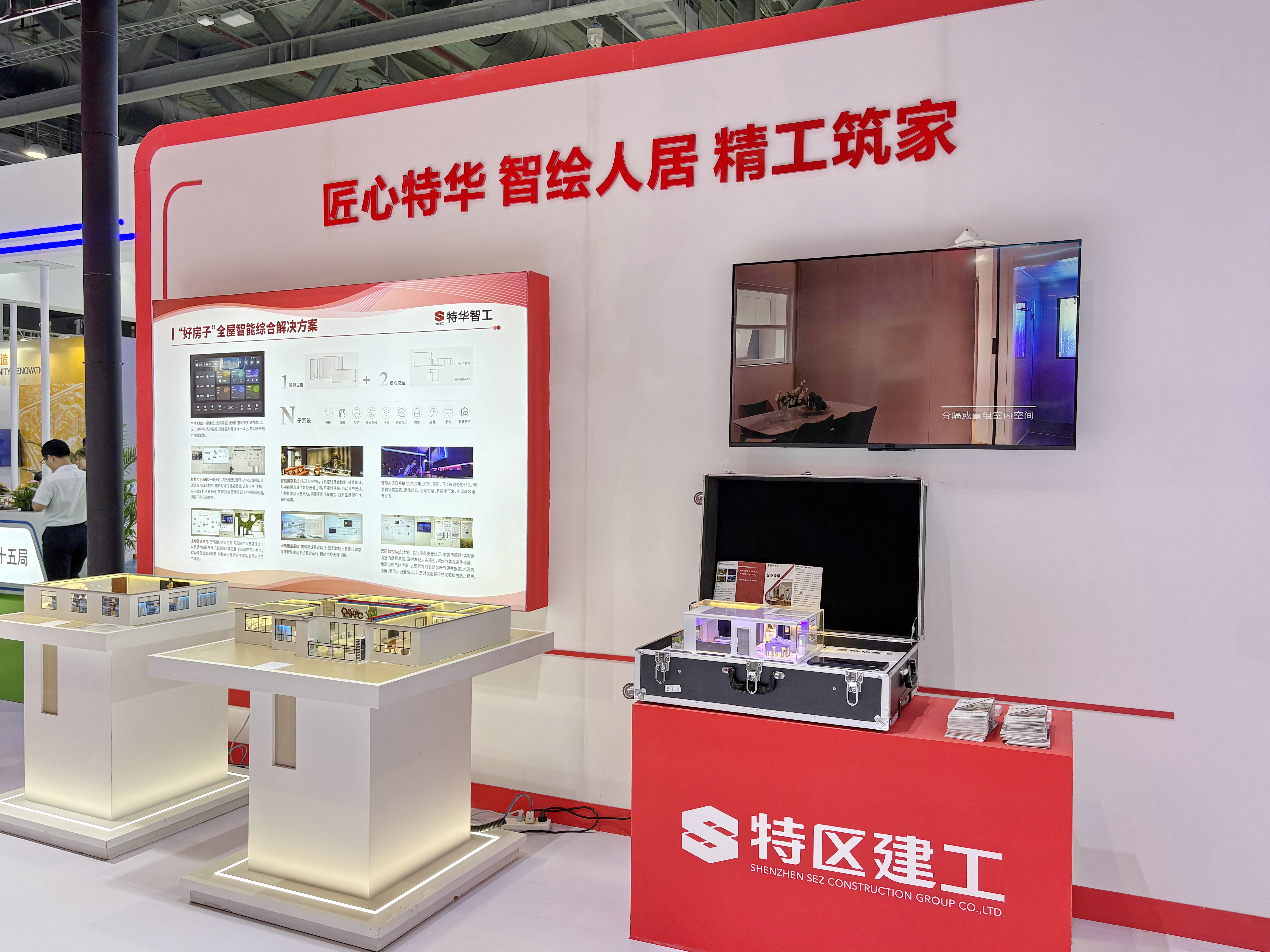 微信图片_20250512153015.jpg